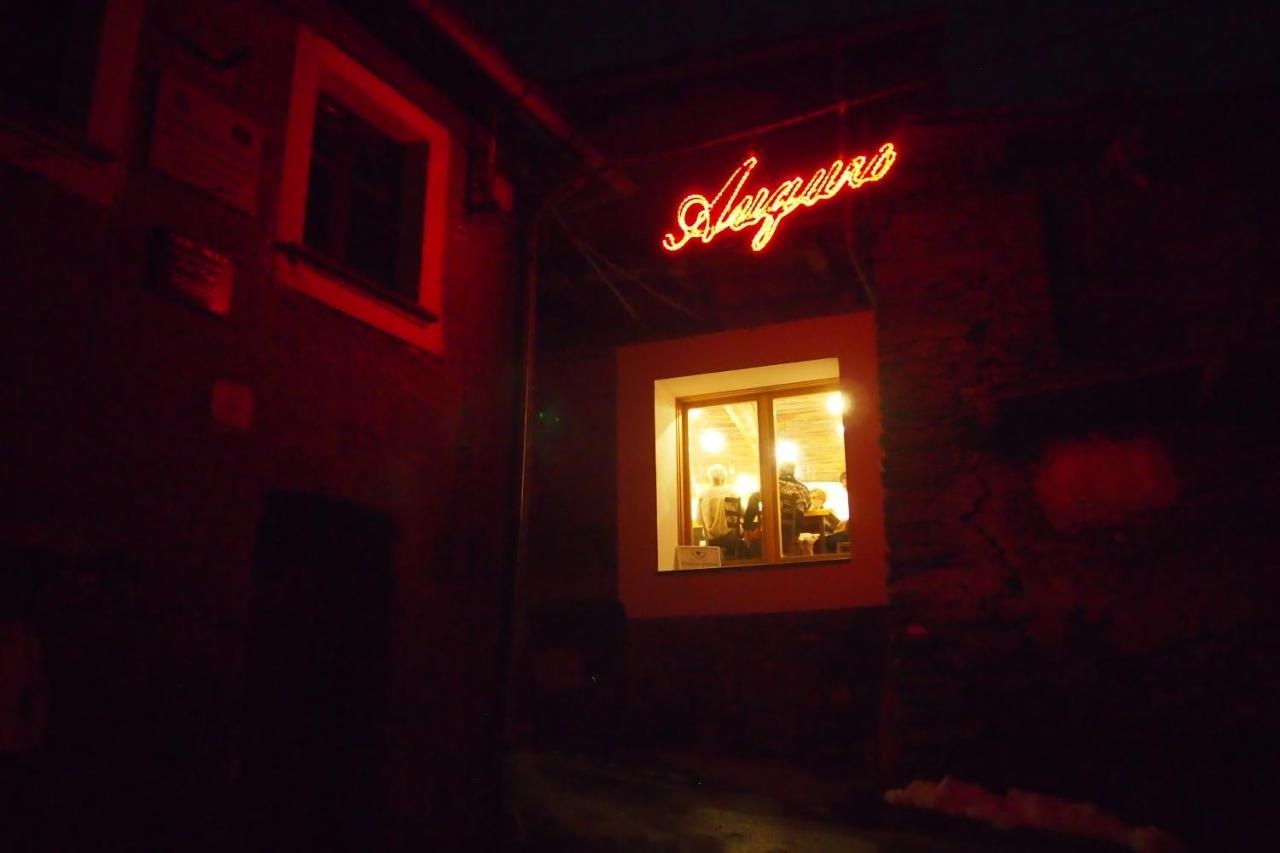 Cantina Alpina Salbertrand Экстерьер фото